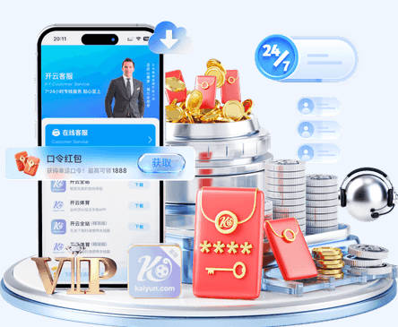 英媒：阿森纳一线队仍有三个空缺名额，可以引进自由球员